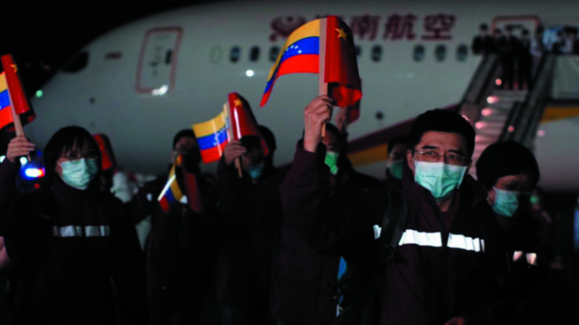 Especialistas chinos llegan a Venezuela - noticiero de venezuela 
