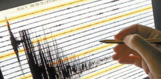 sismo de magnitud 3.7 en Güiria-ndv