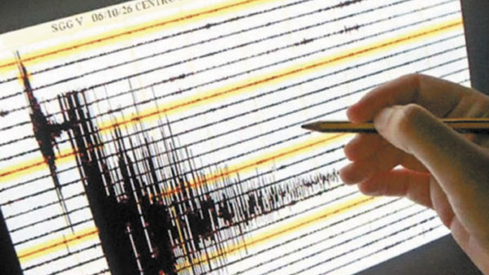 sismo de magnitud 3.7 en Güiria-ndv