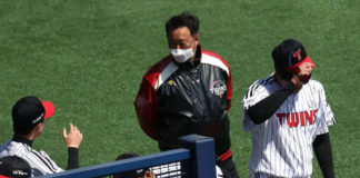 béisbol en Corea del Sur - Noticiero de Venezuela