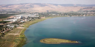 Mar de Galilea se desborda - noticiero de venezuela