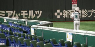Béisbol de Japón arrancará en junio - Noticiero de Venezuela