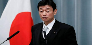 Ministro de Economía japonés