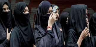 subasta de mujeres musulmanas en una aplicación