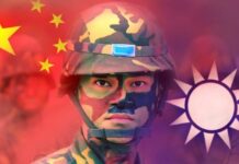 Crisis de Taiwán