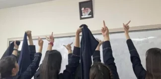 estudiantes protestan en Irán