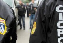 Docente bomba lacrimógena