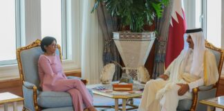 Delcy Rodríguez reunión Emir de Qatar-NDV