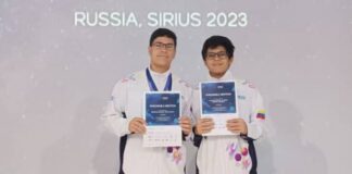 venezolanos mención honorífica Olimpiada de Astronomía-NDV