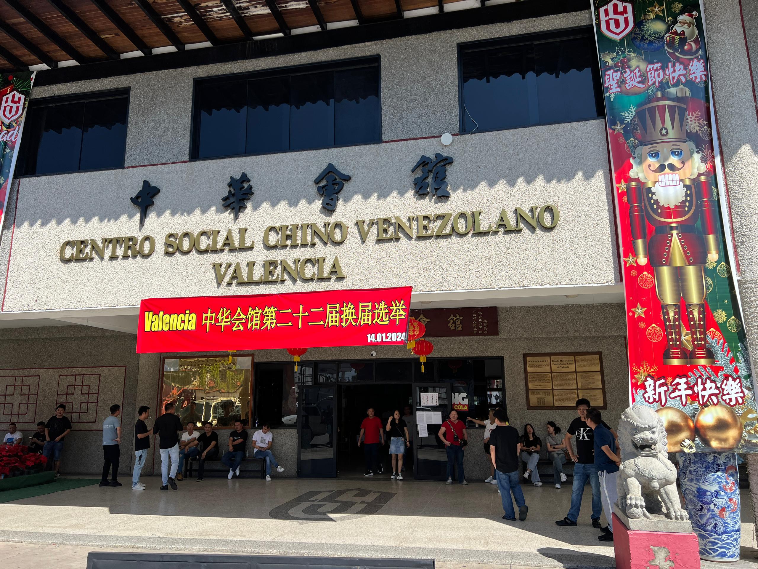 votaciones centro social chino valencia- ndv