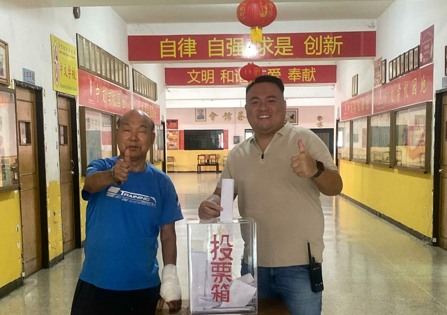 votaciones centro social chino valencia- ndv